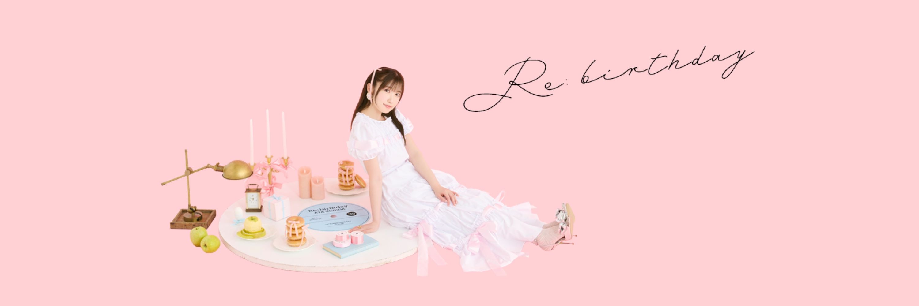 内田彩 音楽スタッフ公式