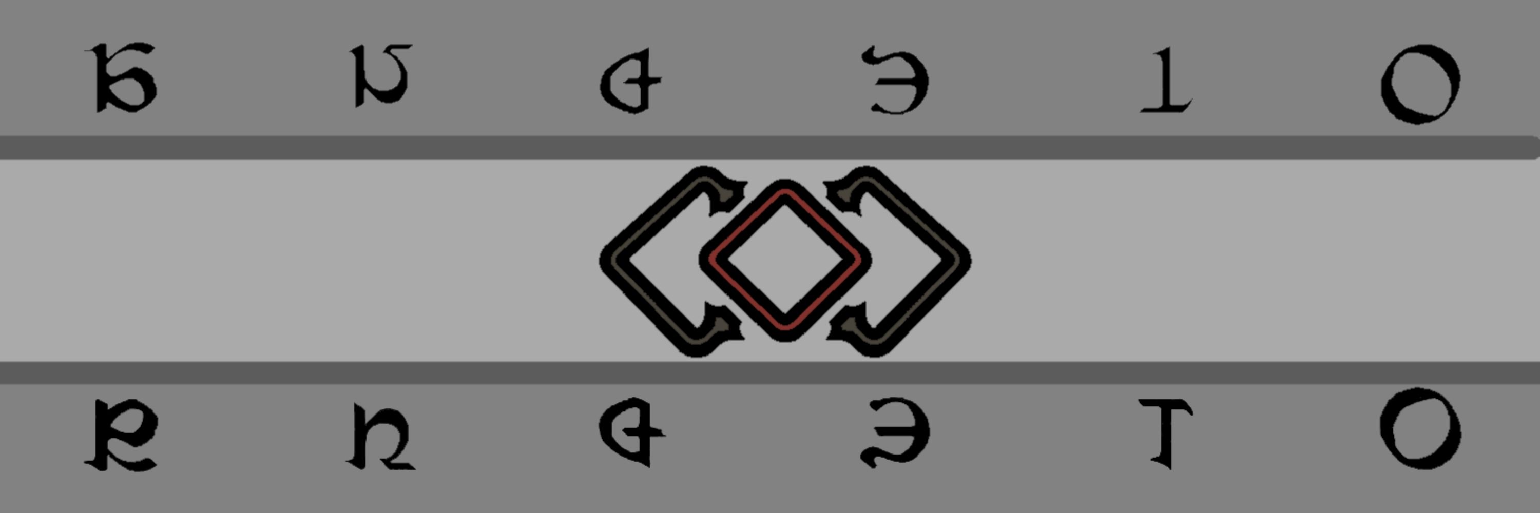 Justagndrfluid