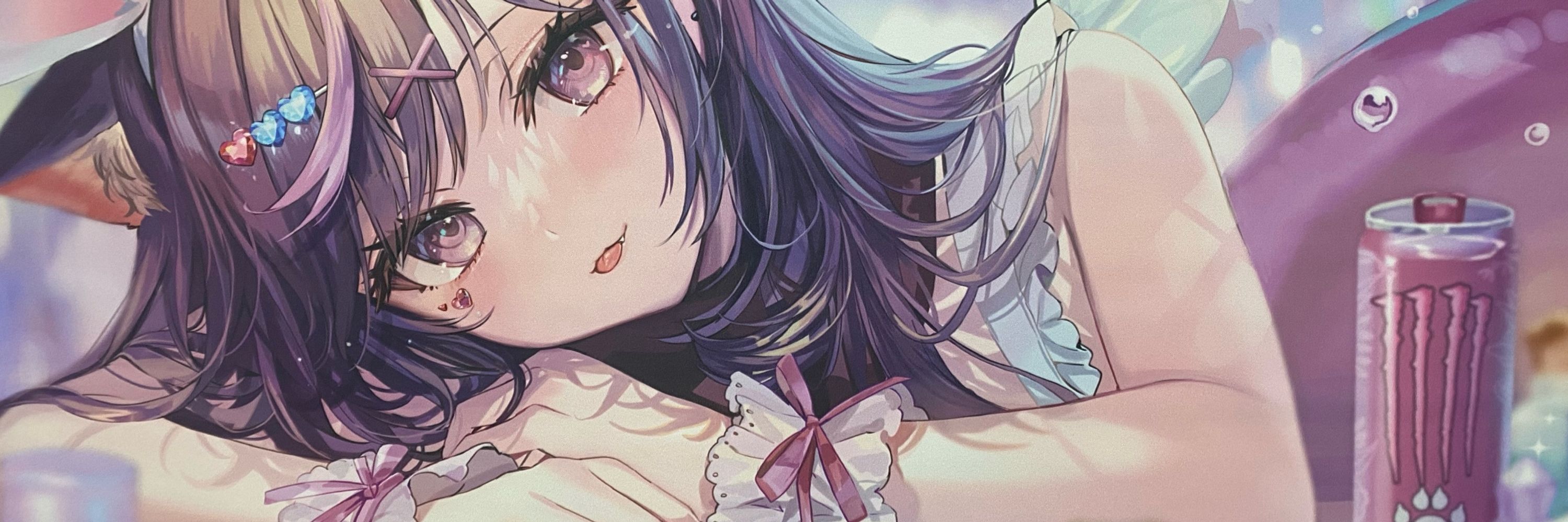 えーてる