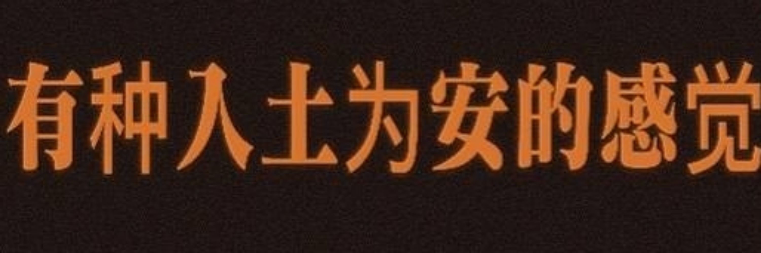 Karioki