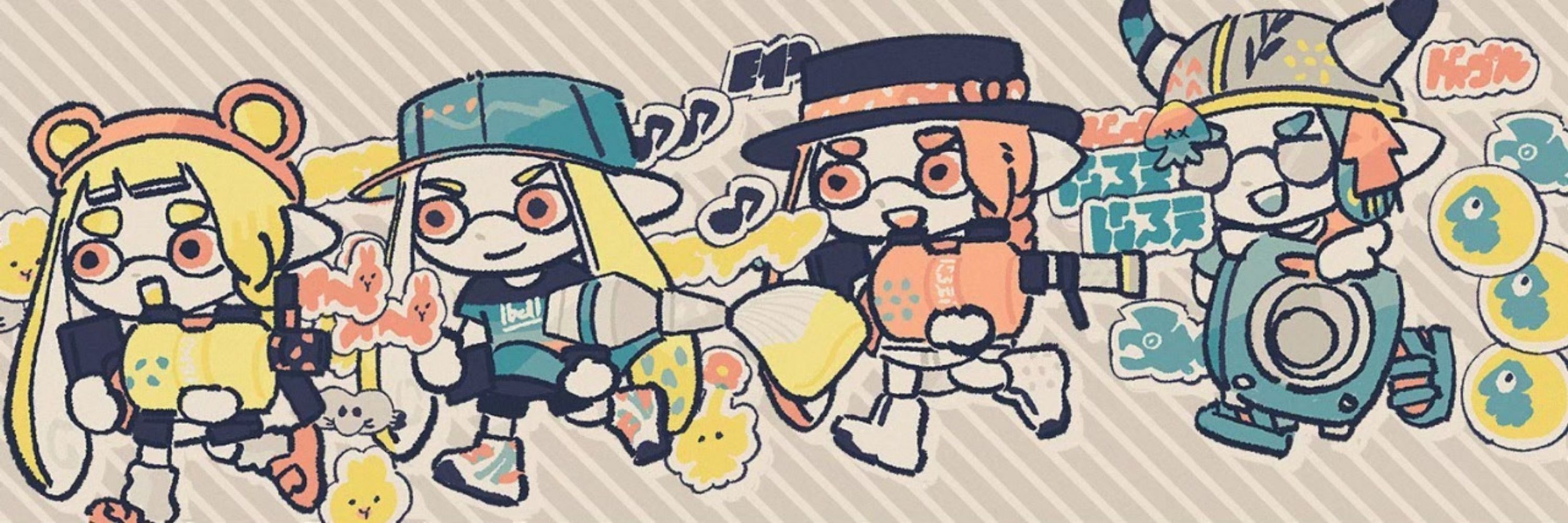 メイハチ