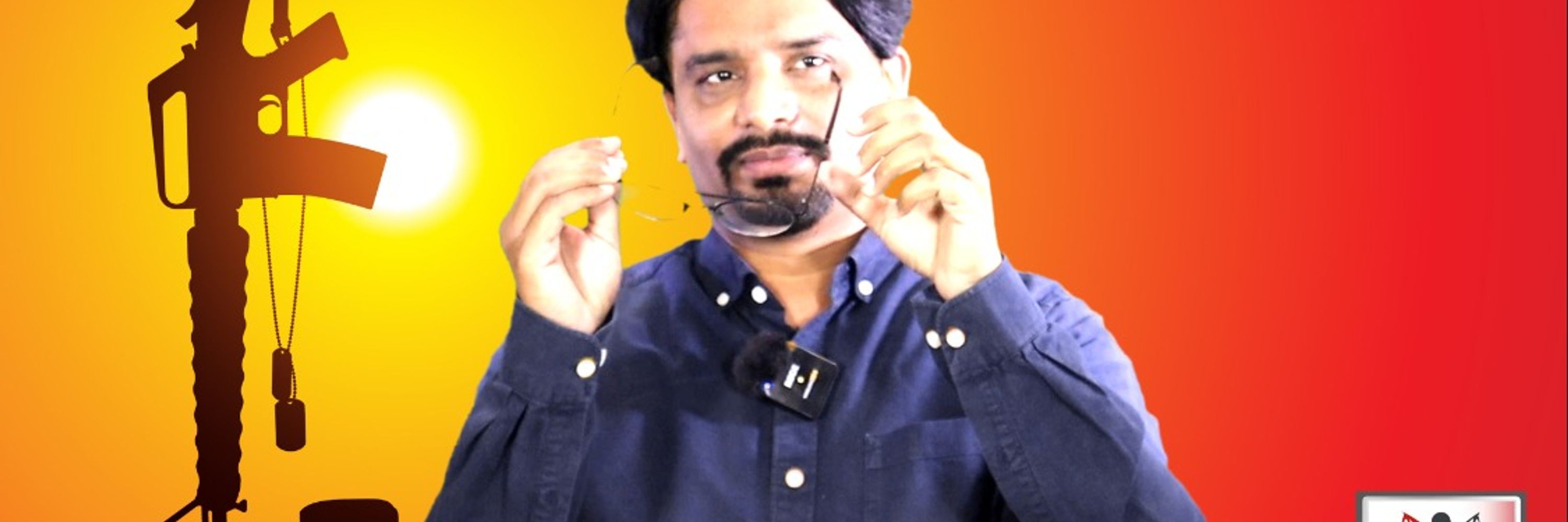 Bilal Ghauri