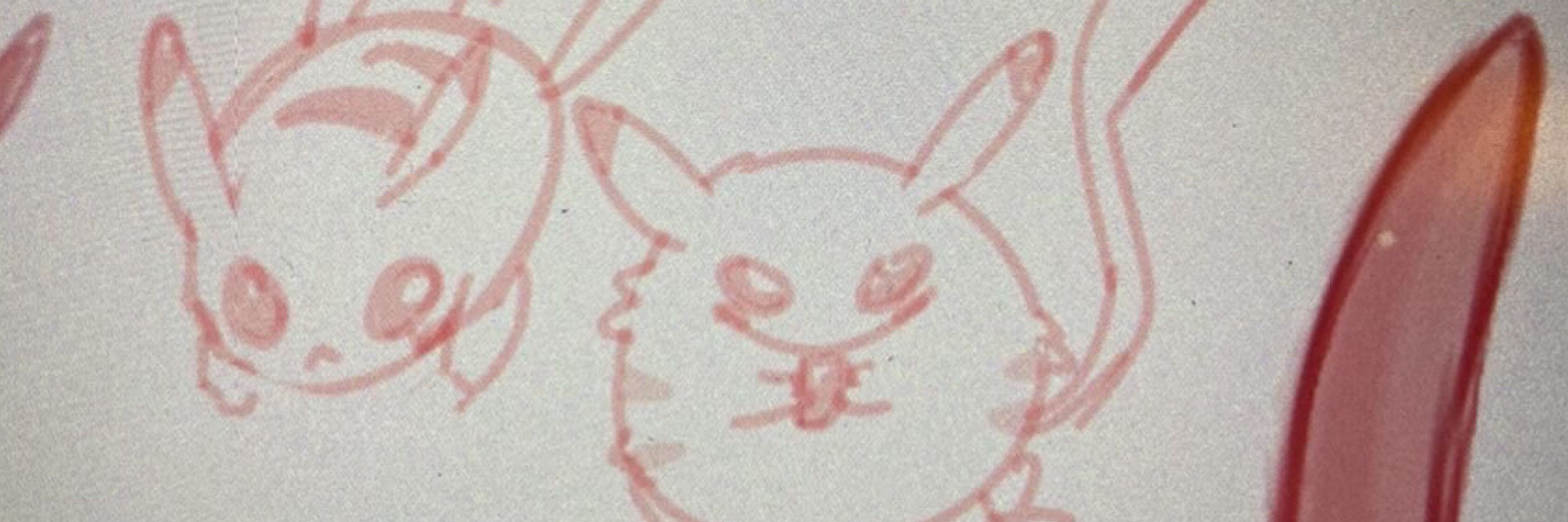 kaabingo