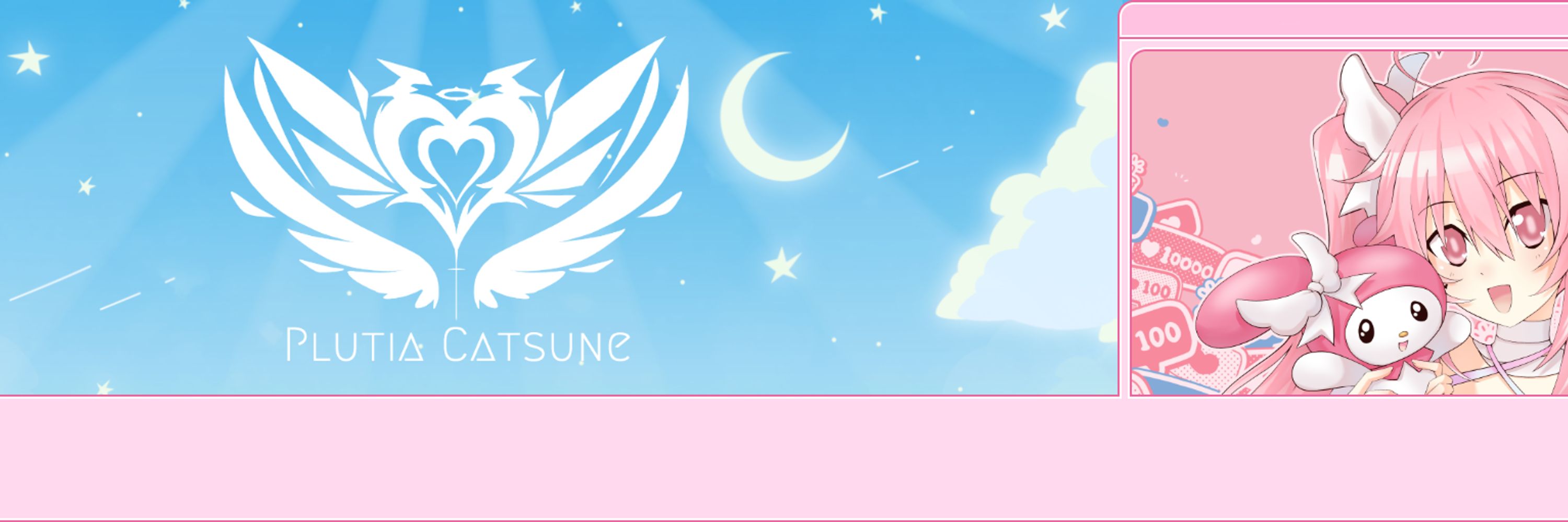 #Plutiechu