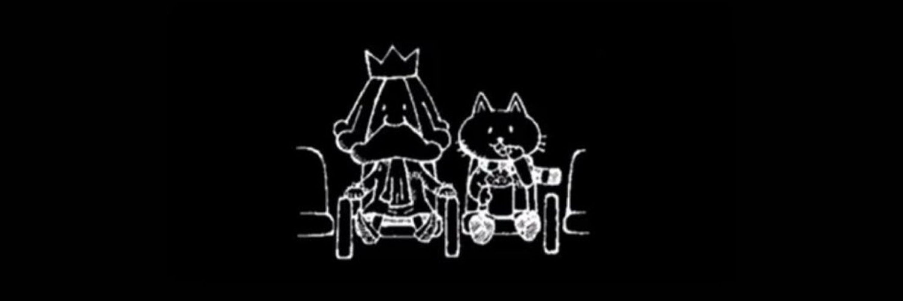 てんど
