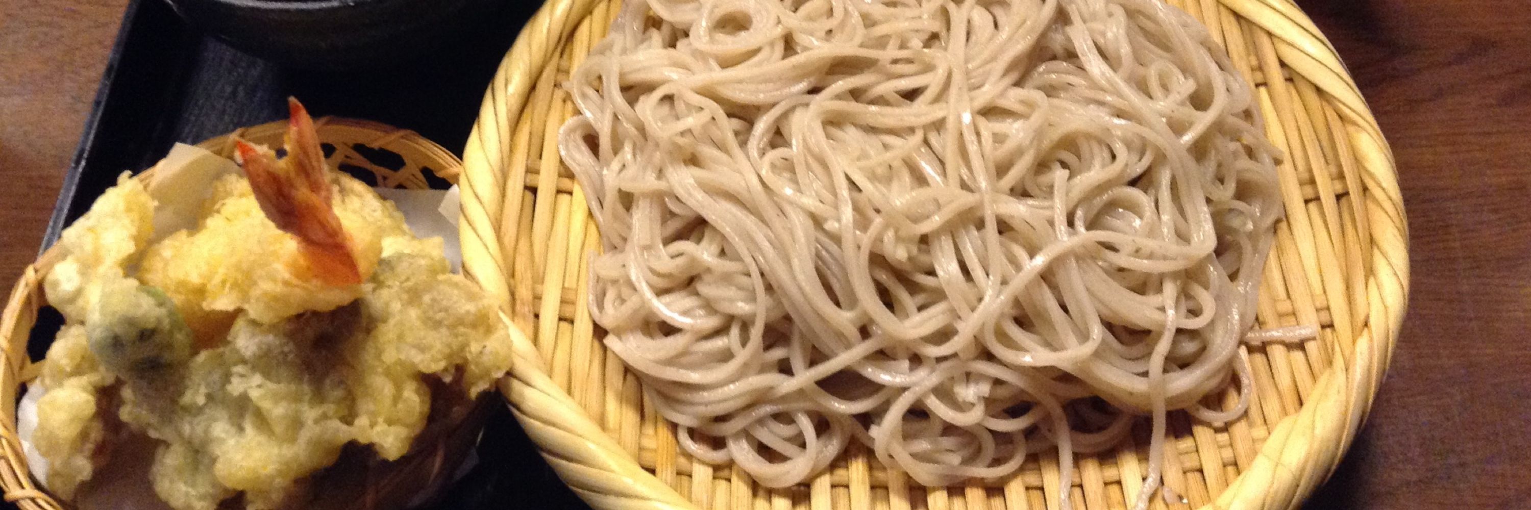 てらだ