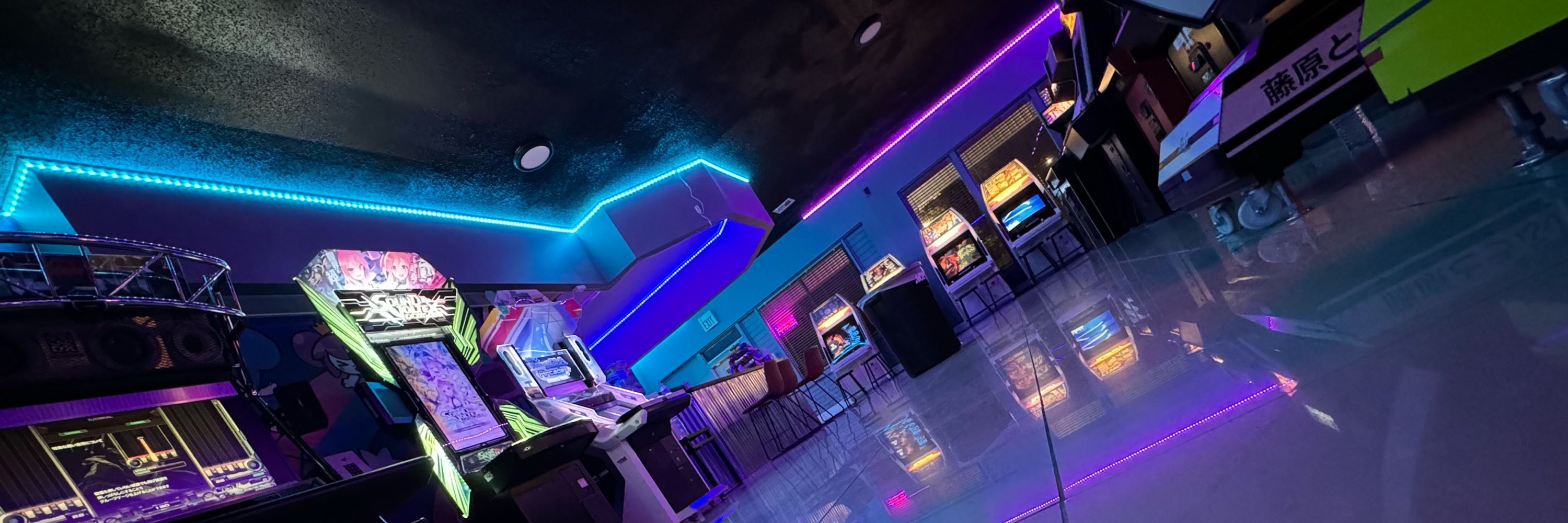neondreamsarcade.com