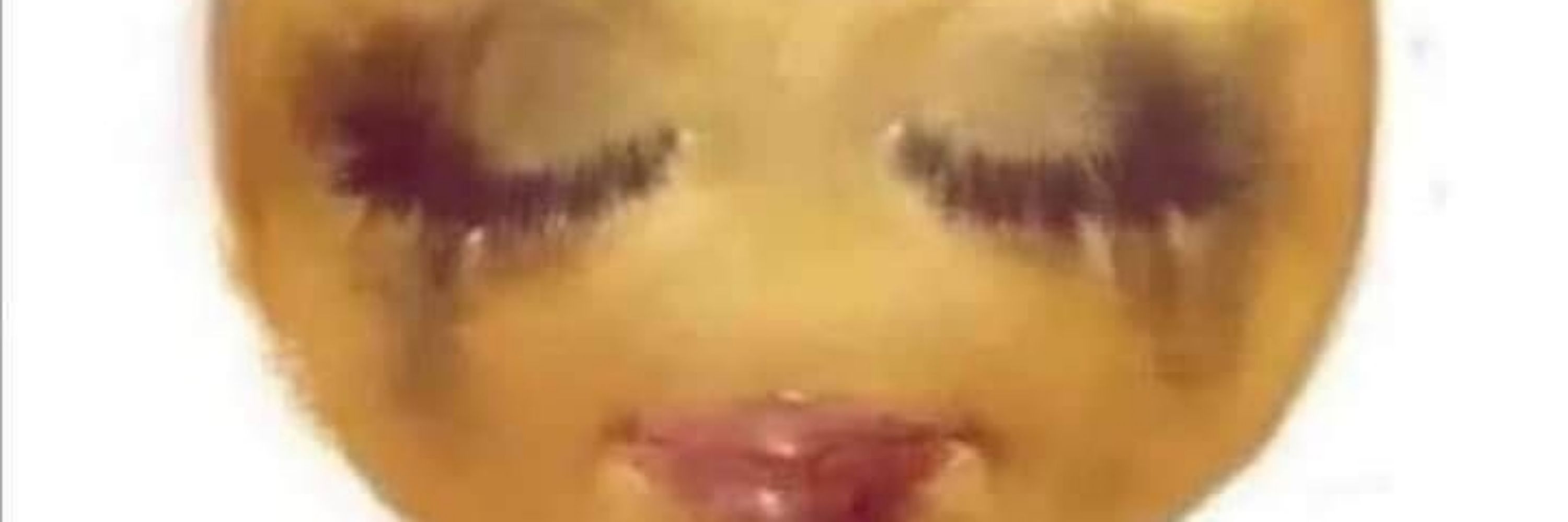 ю ля