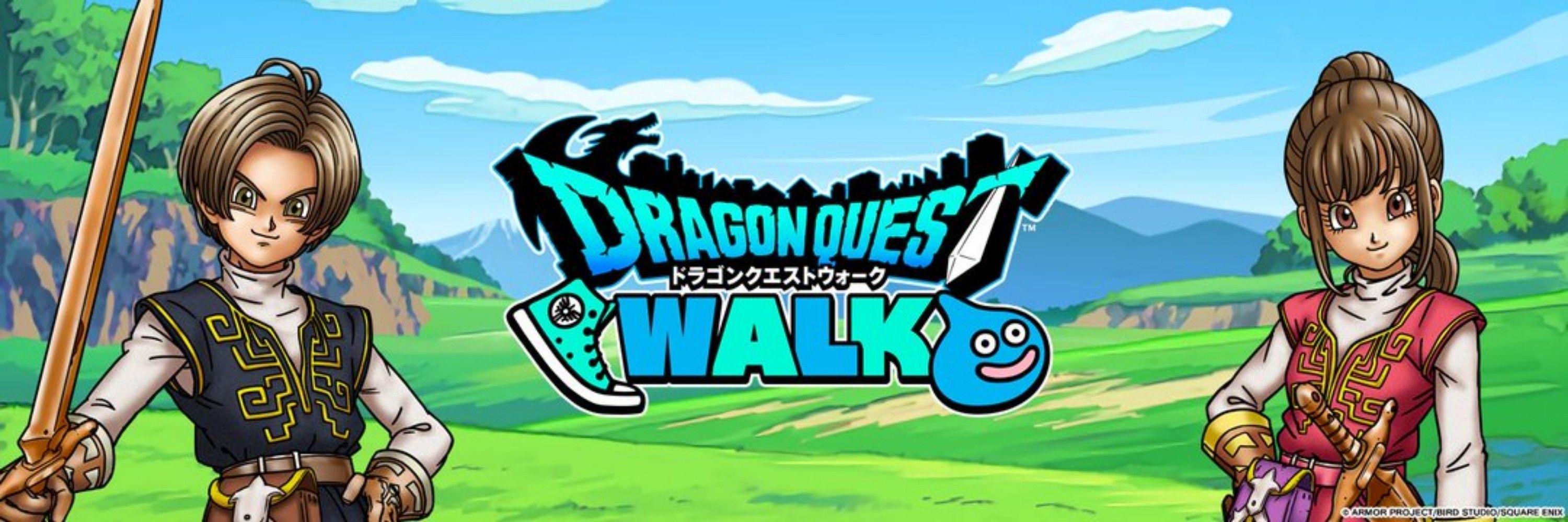 @ドラクエウォーク