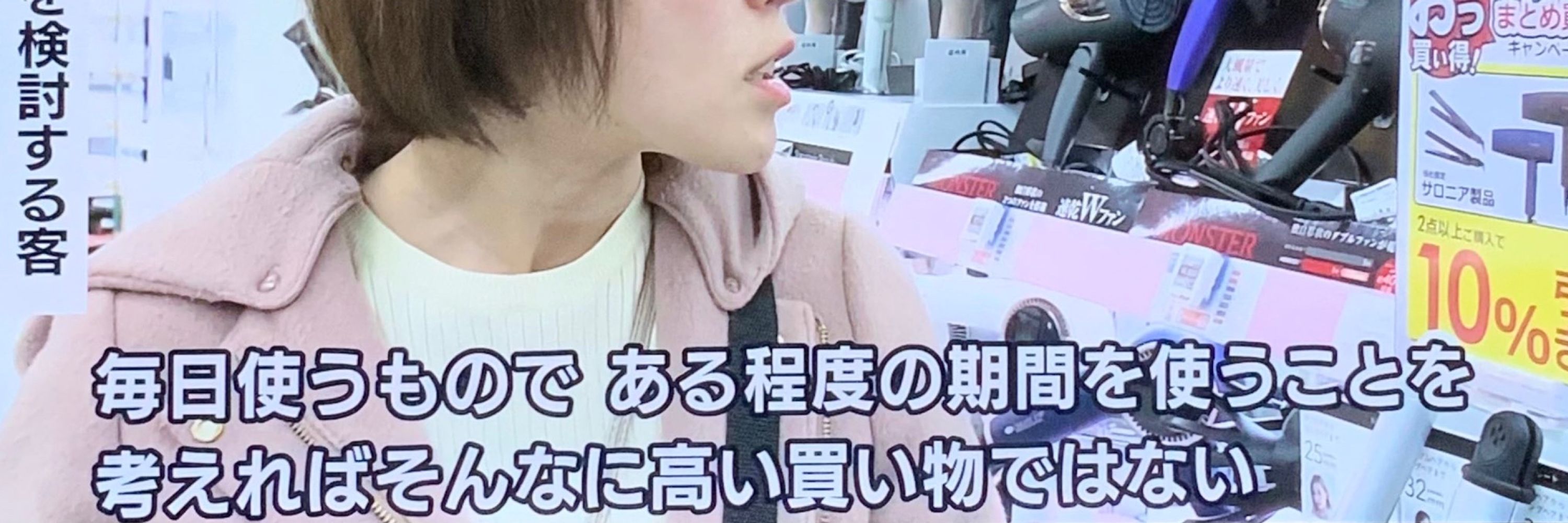 とるえ