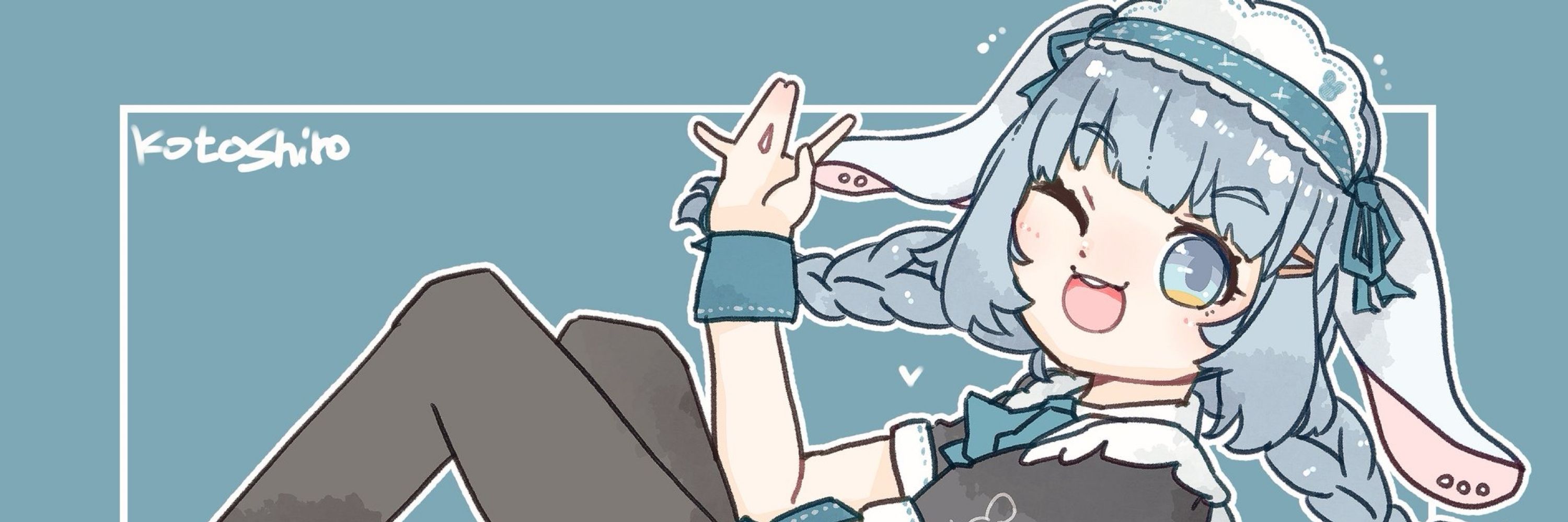 子兎白にぃと