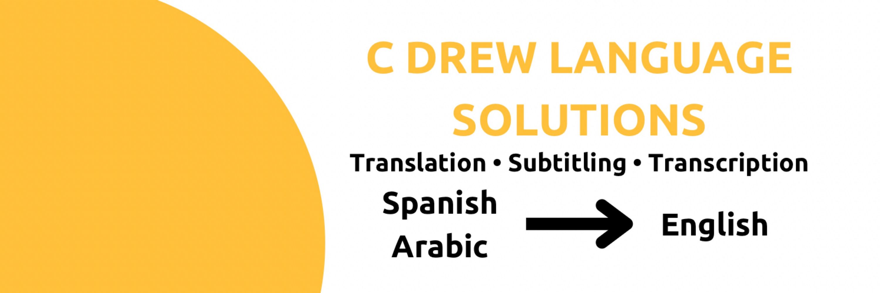 C Drew Translator