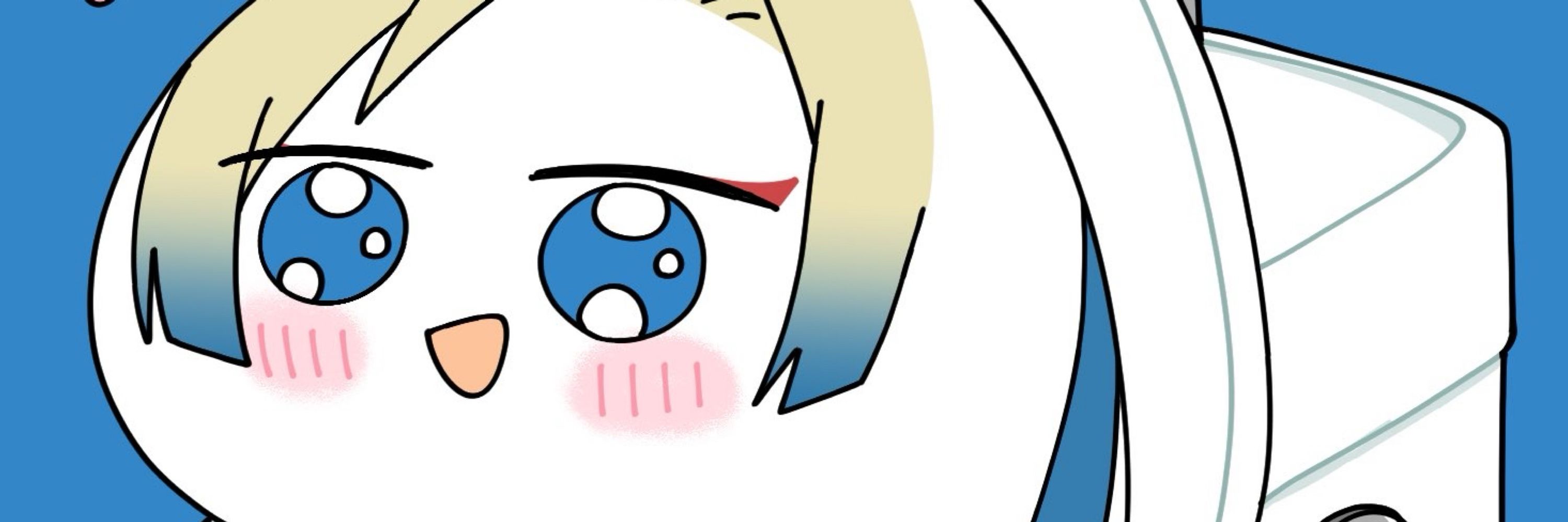 ぴちょ