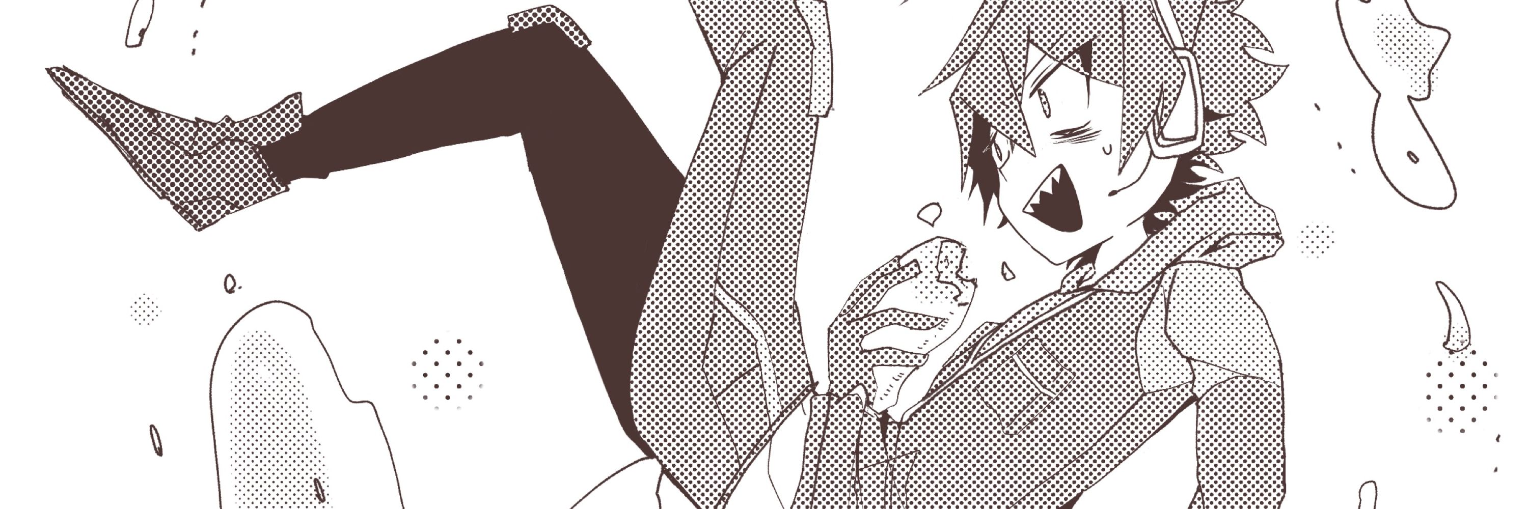 あまぇ