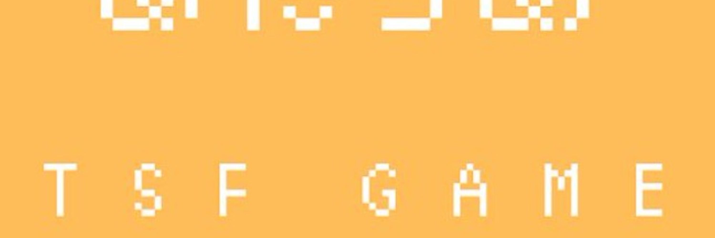 あたりめ