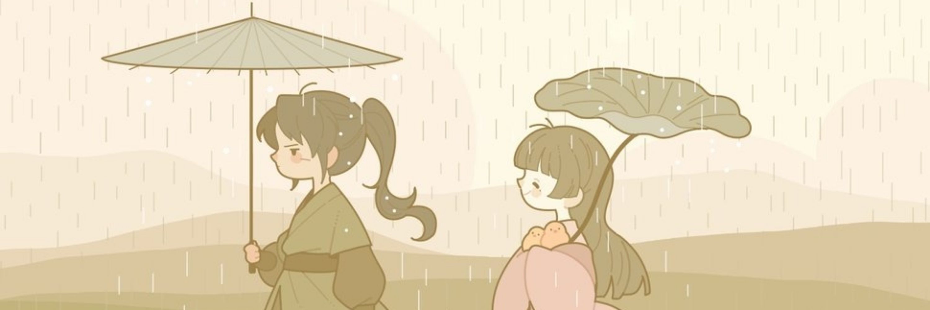 애프깅