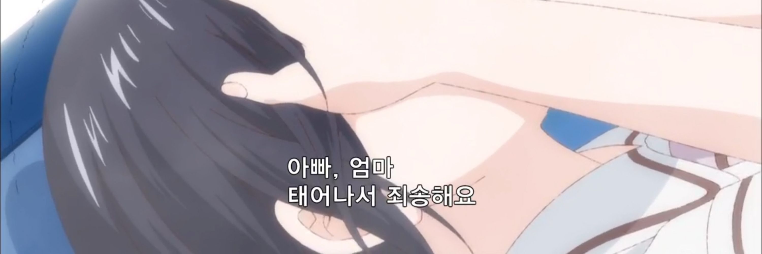 마빌
