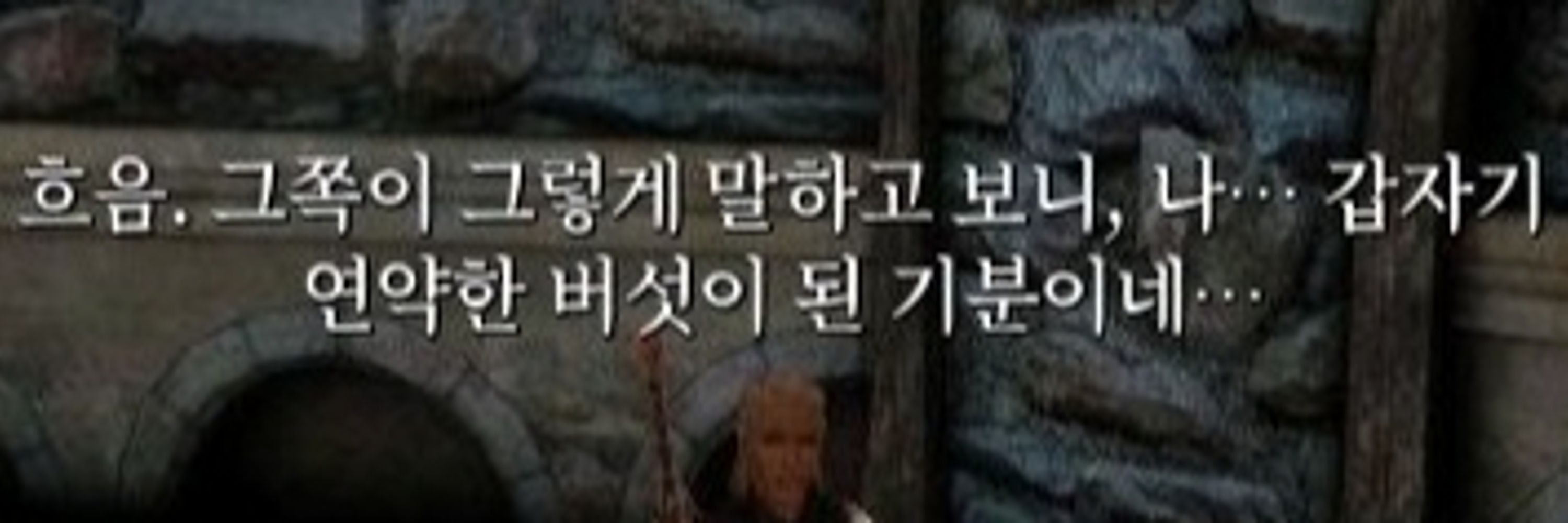 현성
