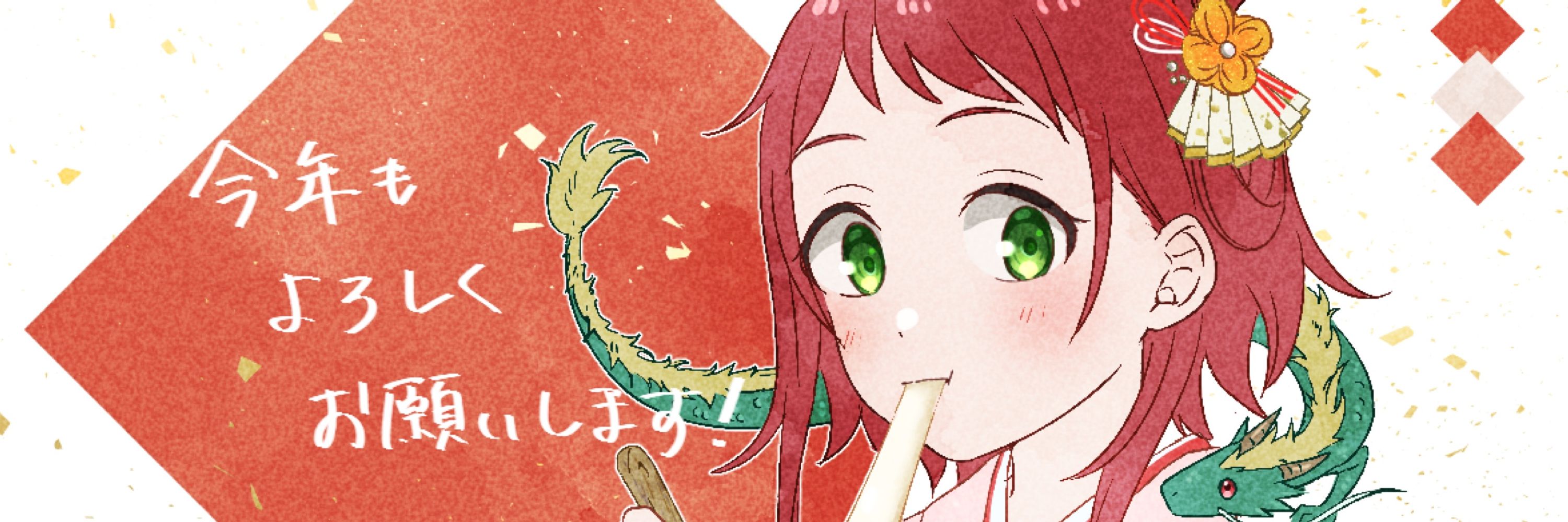スタジオトネモの日常