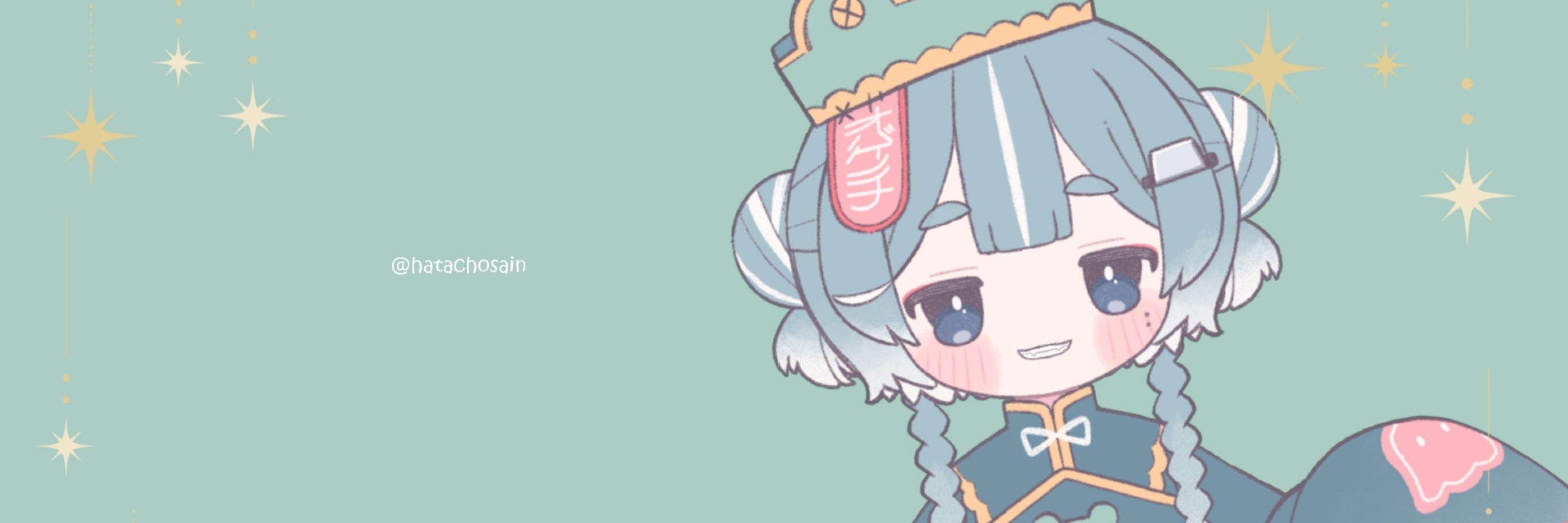はた＠➰🐮/💉❤/🏹🐰/☁🍲/🍑もも市民