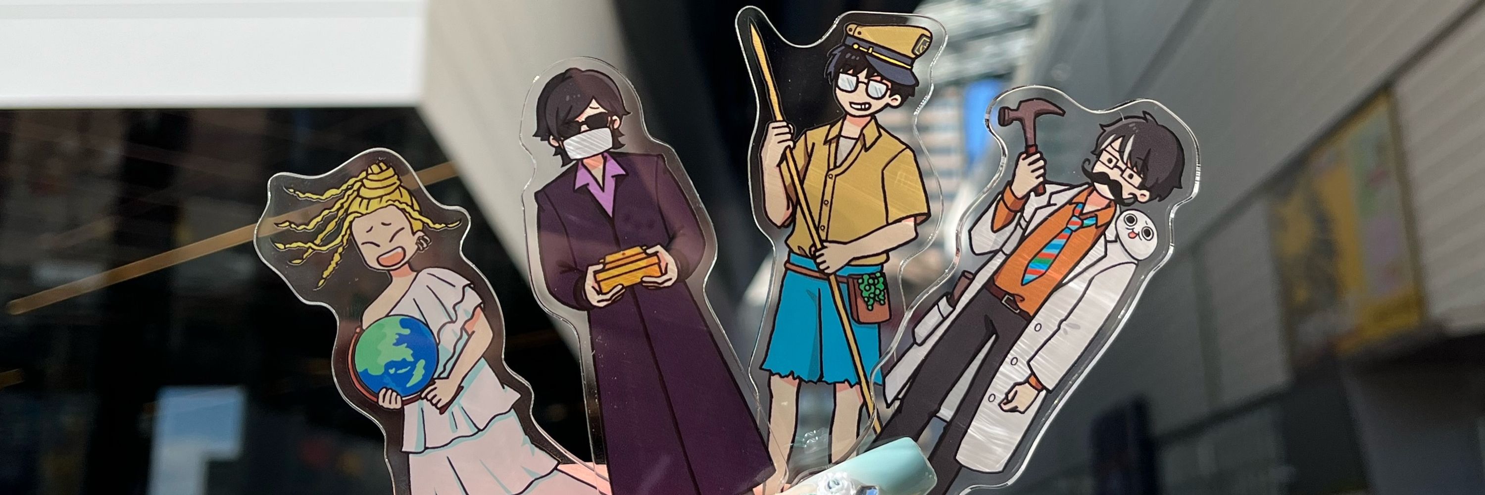 さわ