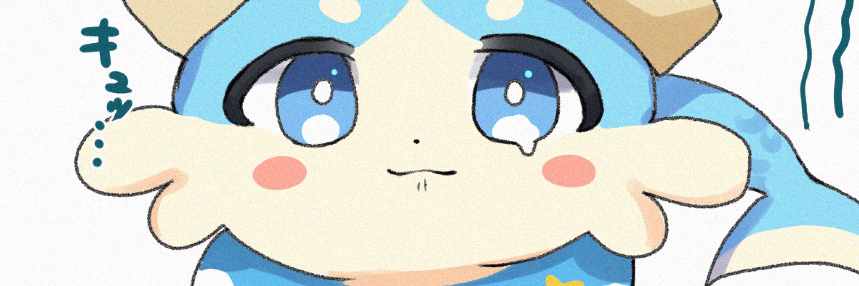 みなかわ