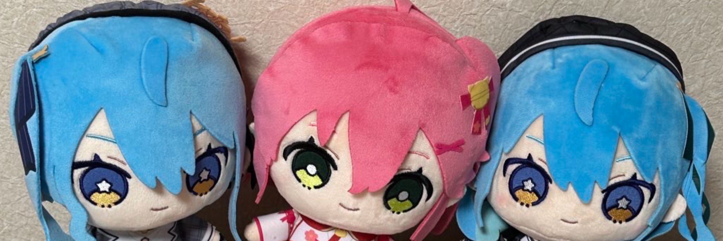 るな