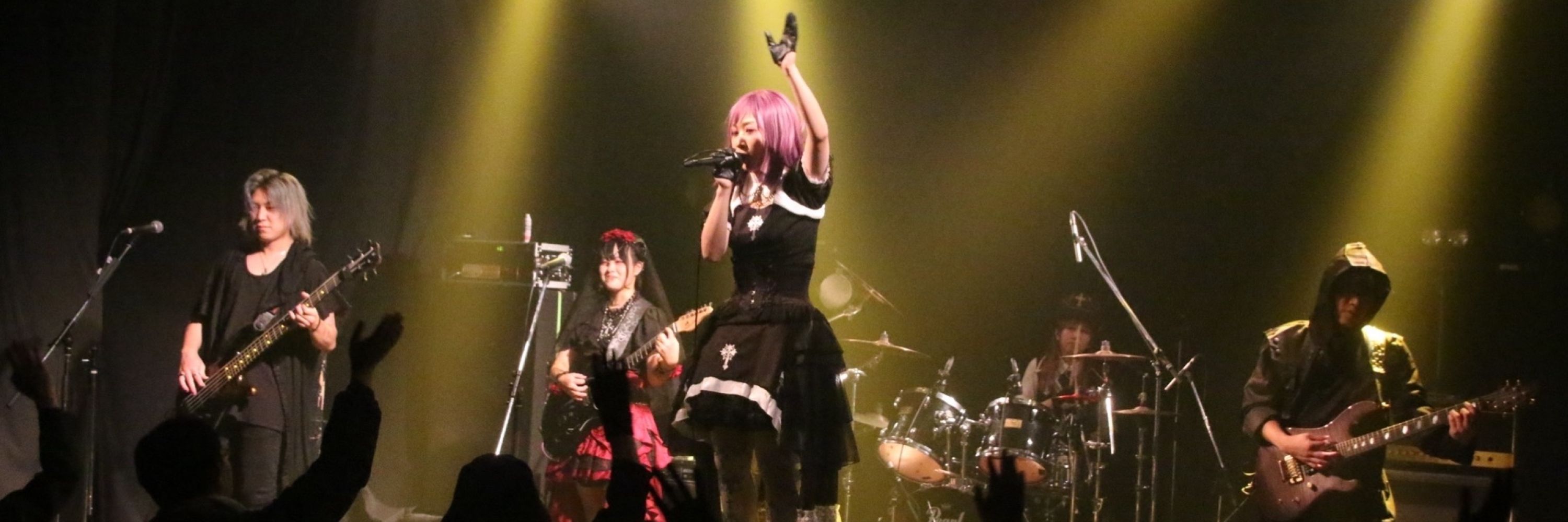 Natsumi