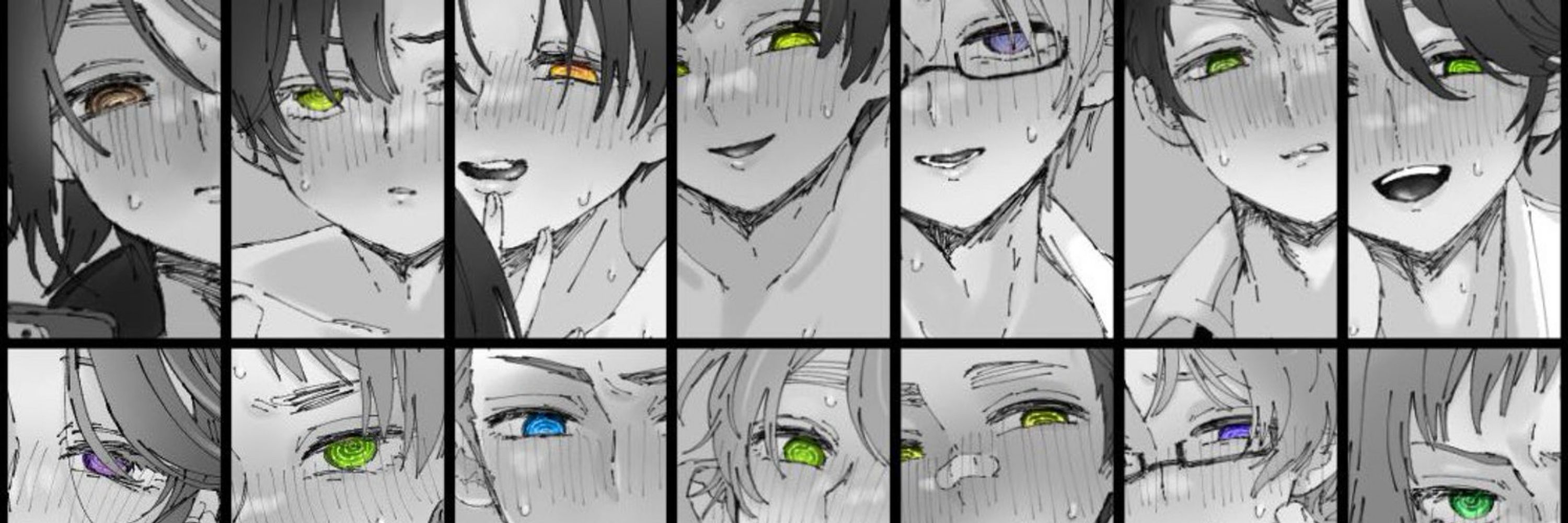ペケ