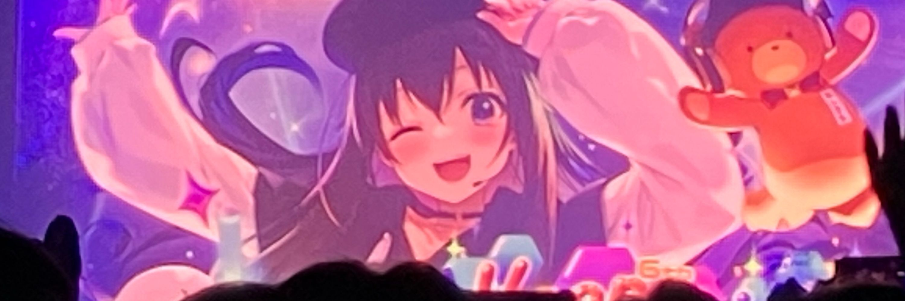 ろぷ