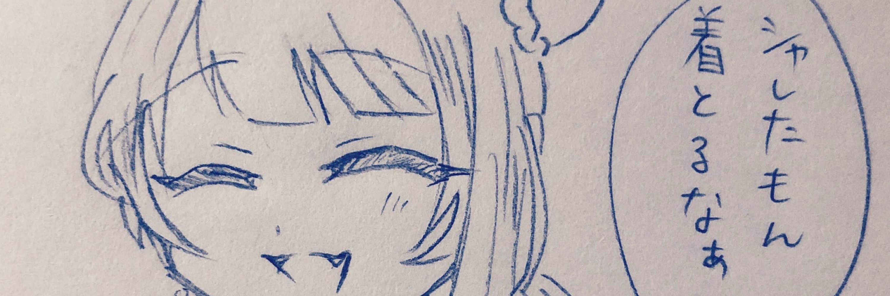 716zhang