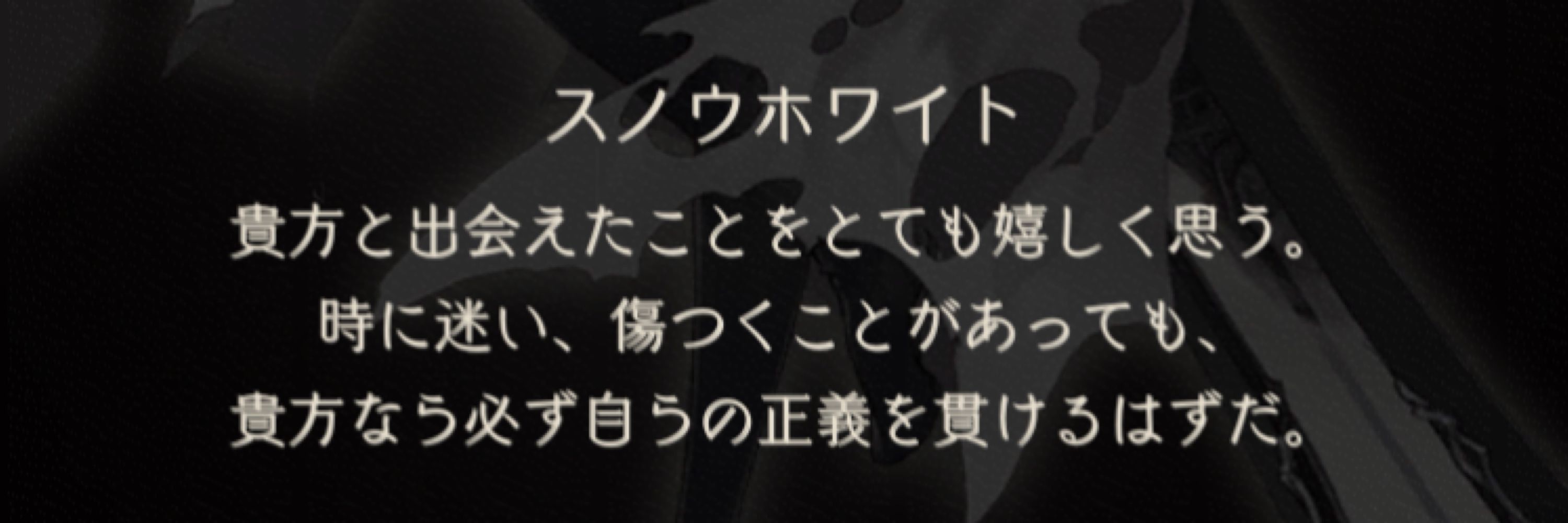 クーラー？