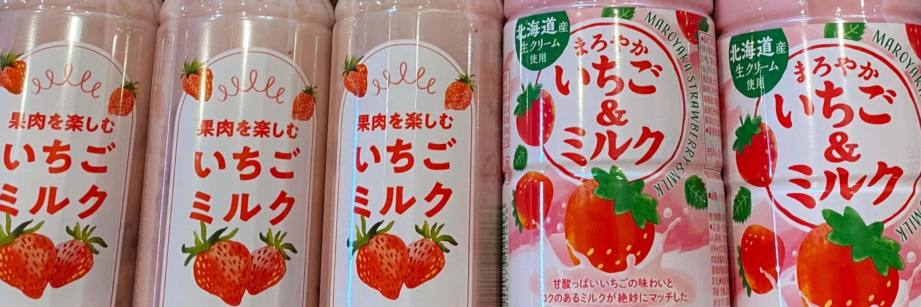 くしゅん