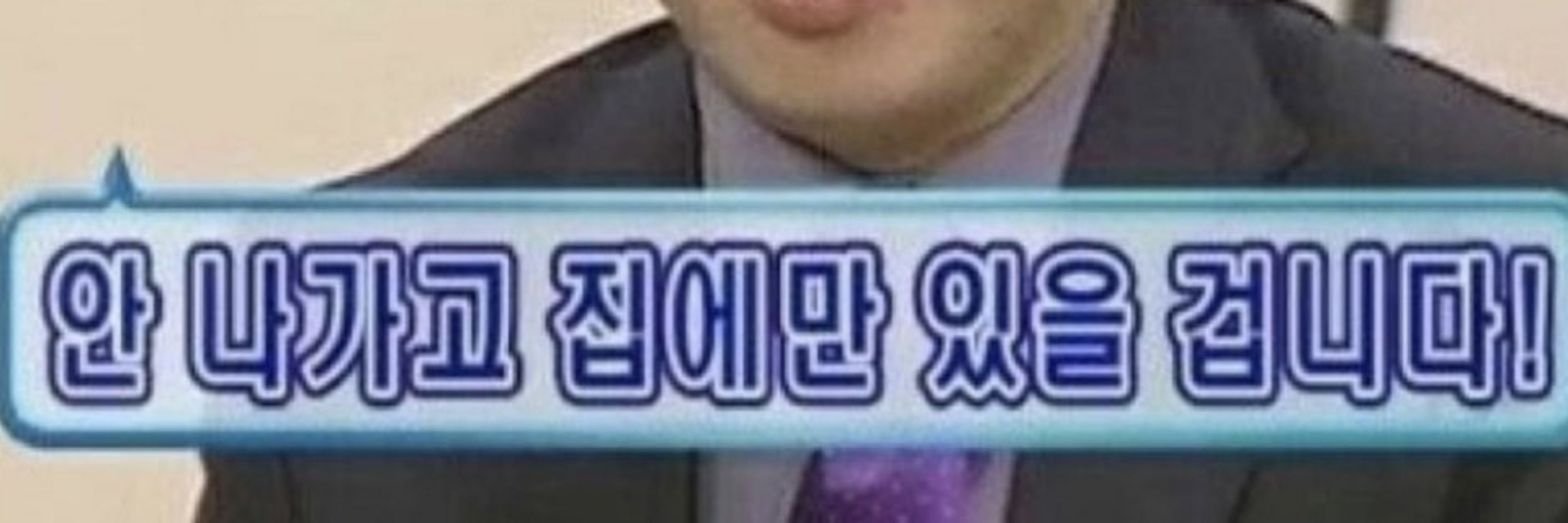 로버트와코주니어2세