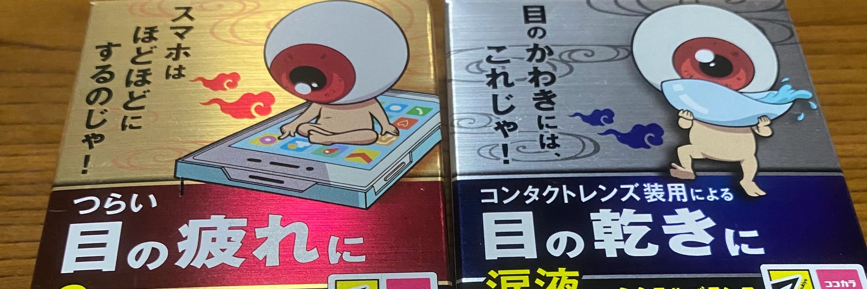 黄色