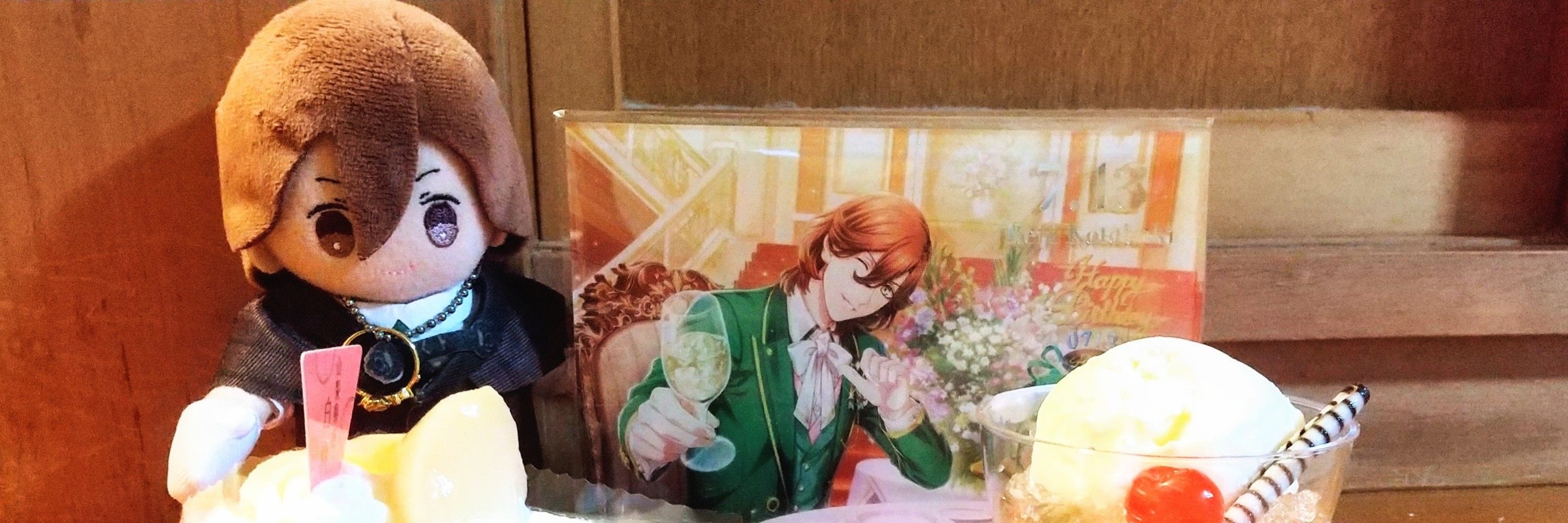 ダヤン
