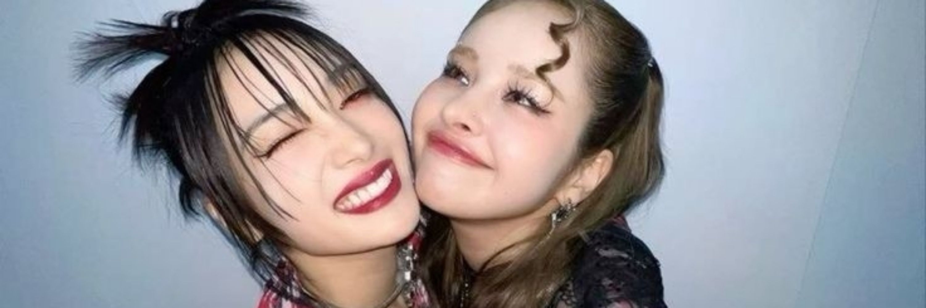て
