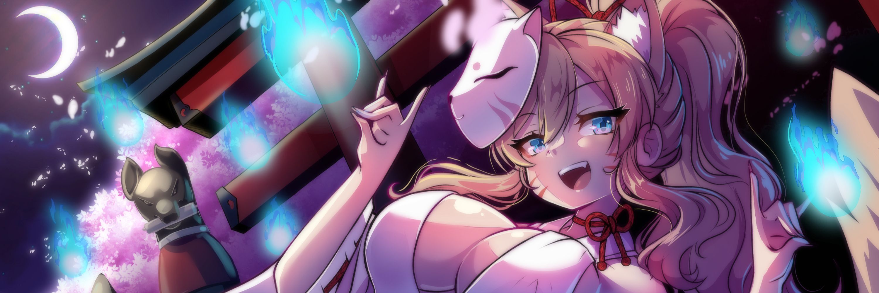 Misu