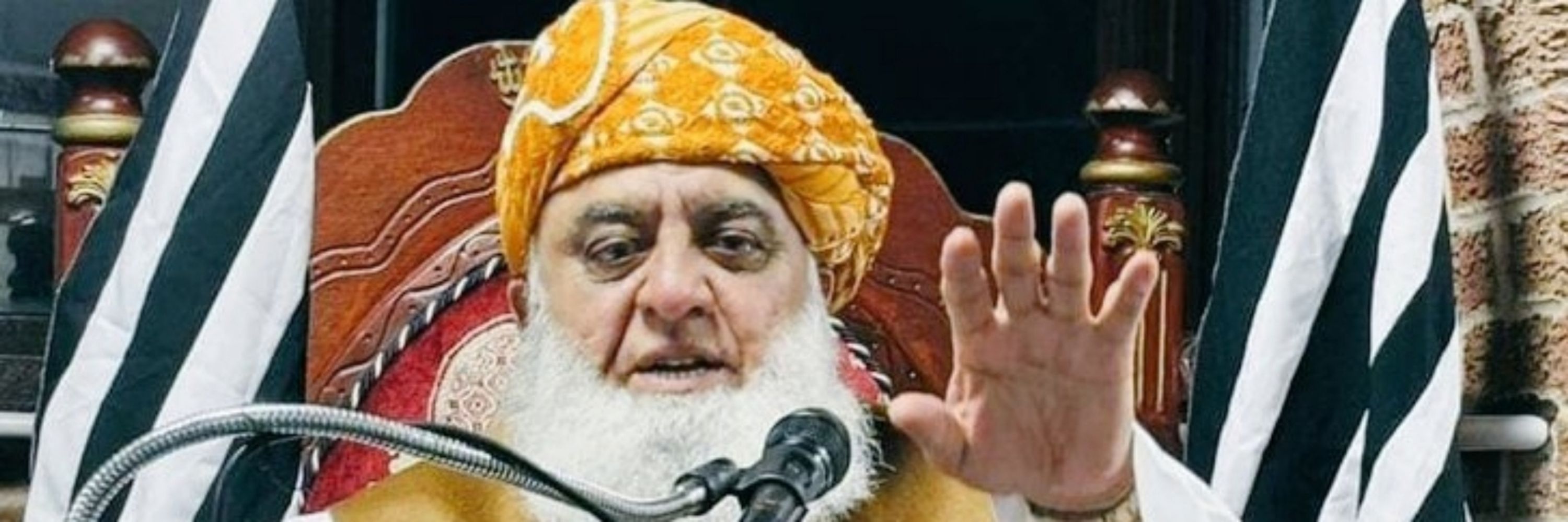 الحمدللہ میرا تعلق جمیعت علمائے اسلام کے ساتھ ہے