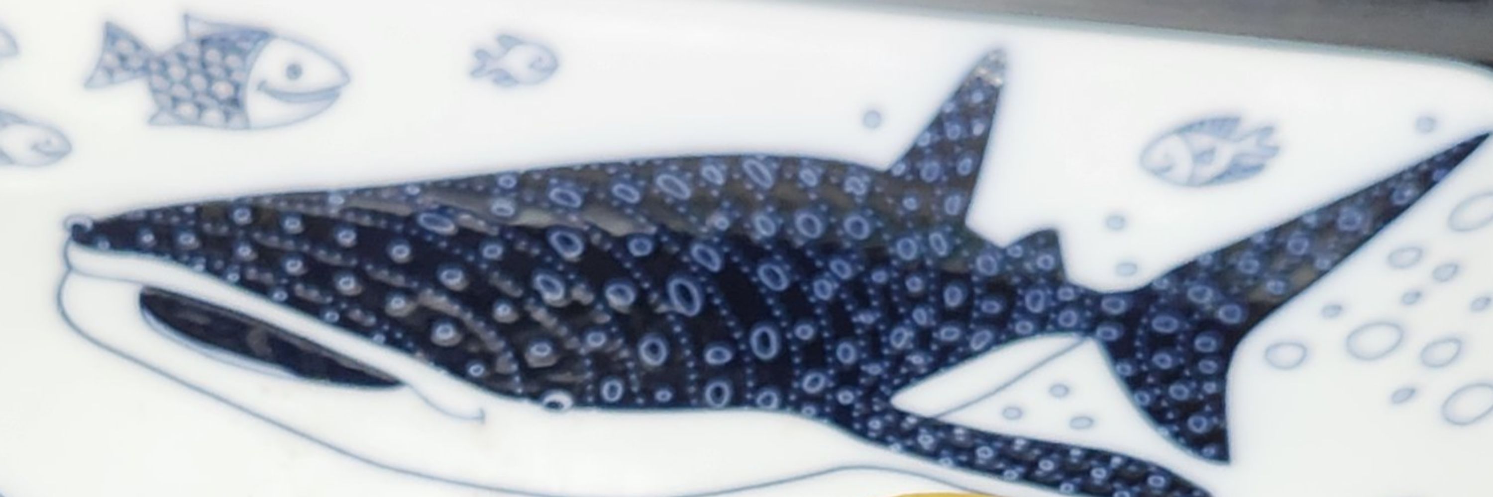 安宅(ATAKA)