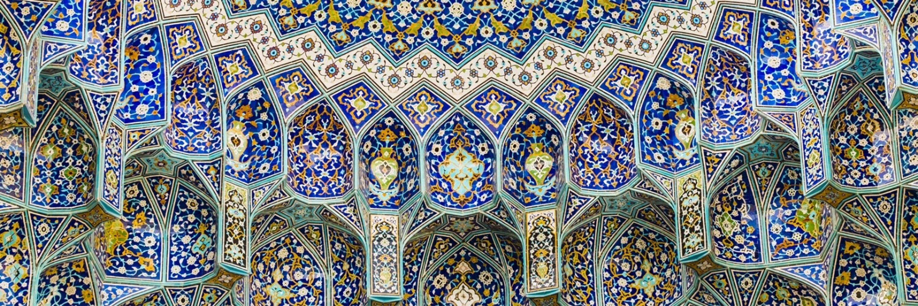 Middle East Program