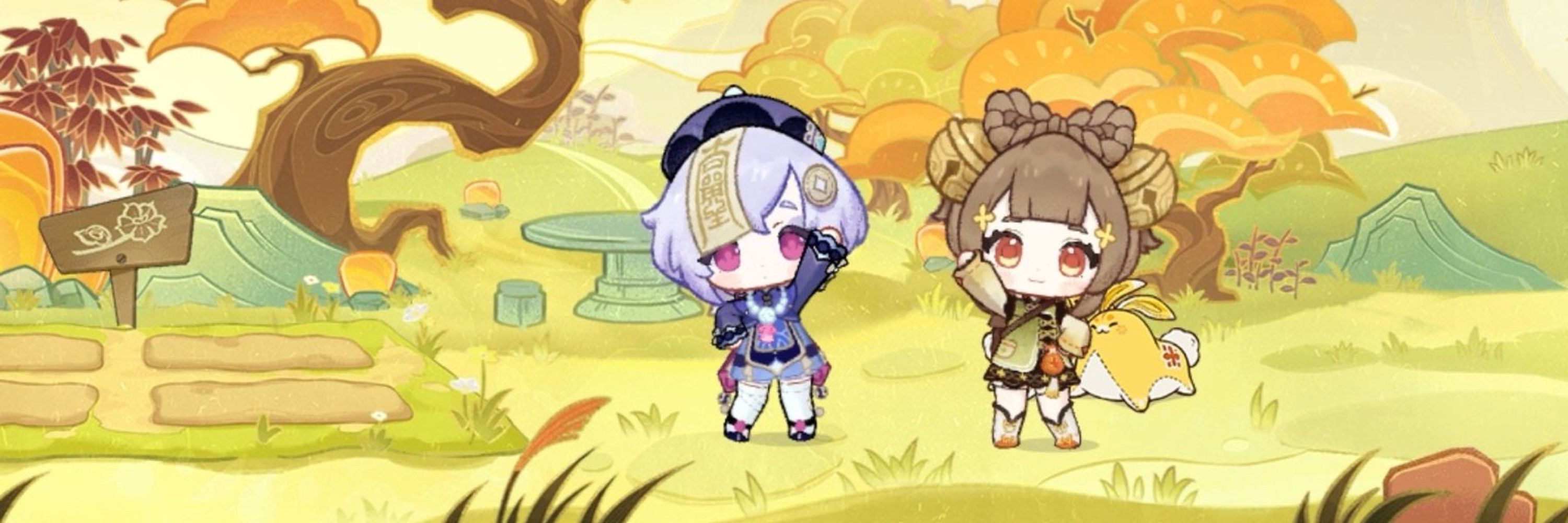 ◎