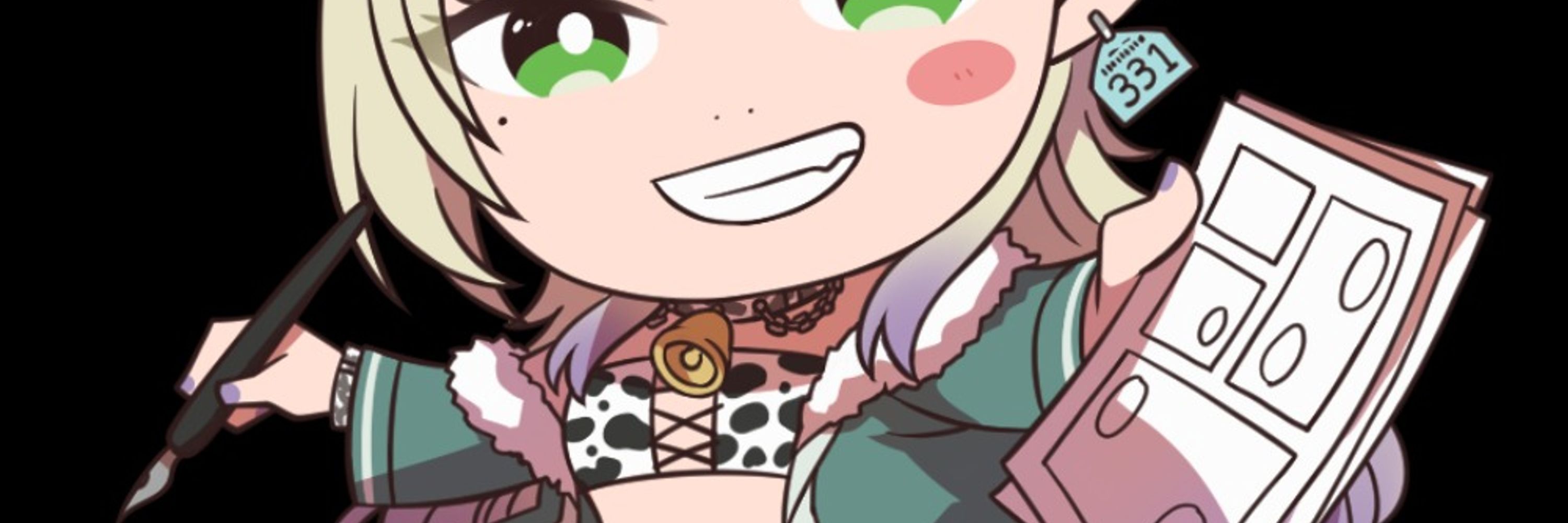 ぶりすけ