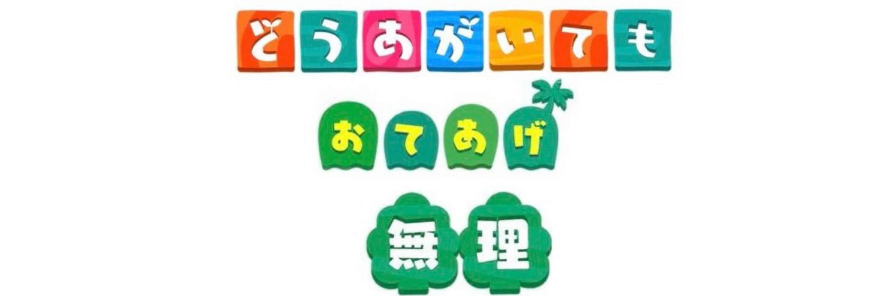 たろ