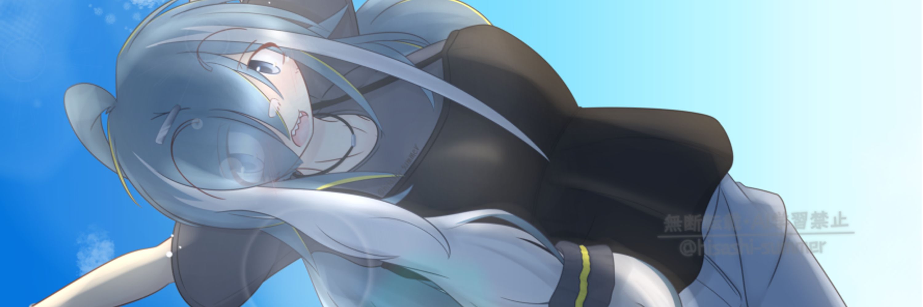 夏瀬 九