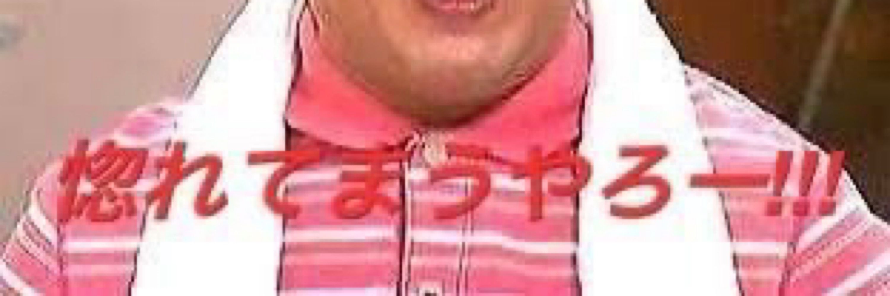現場ナイト