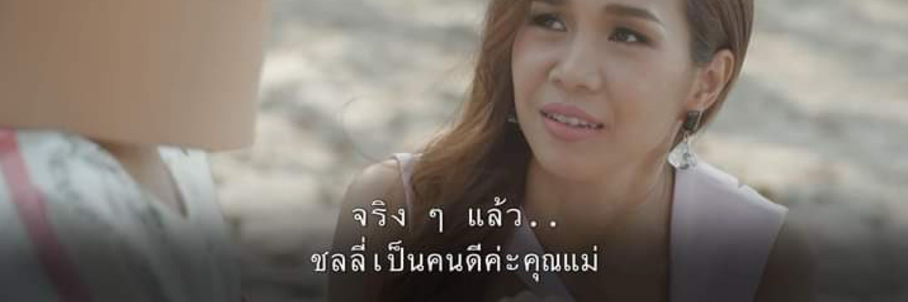 ออสอ มัลฟอย