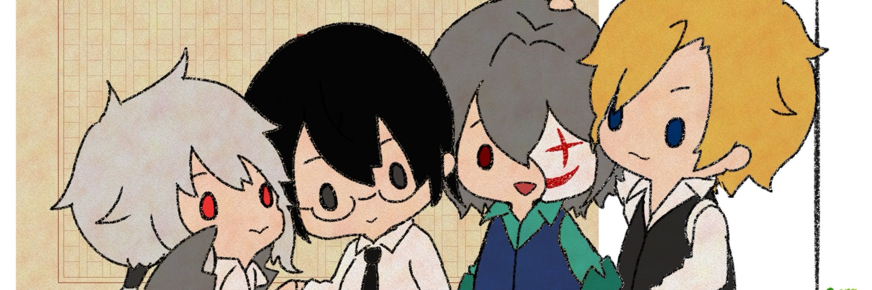 きつね大福