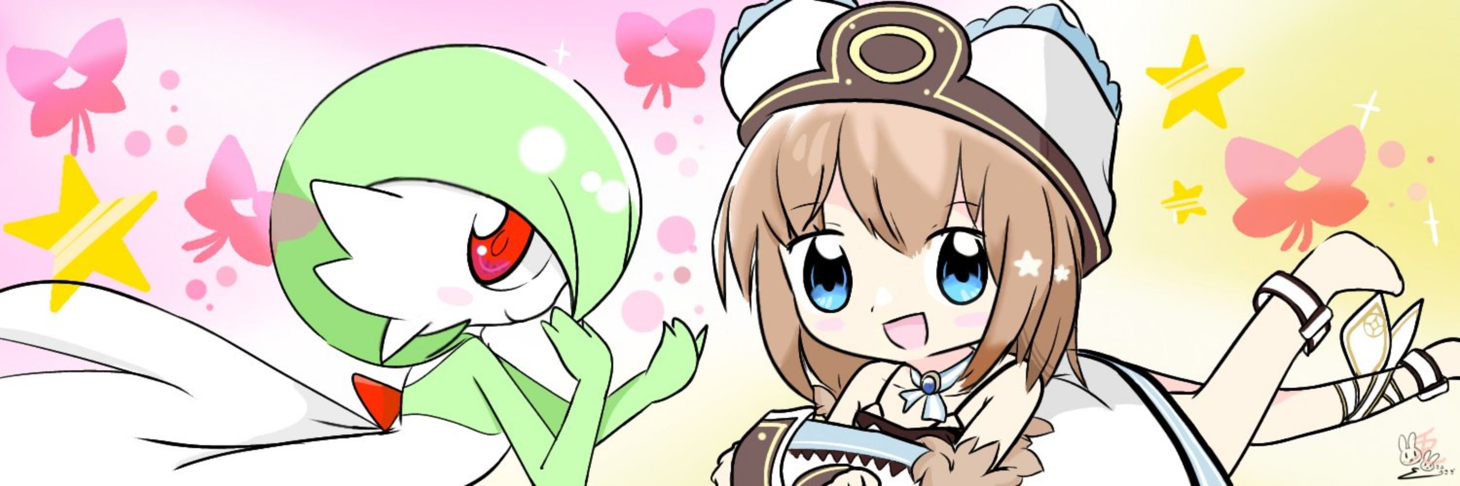 ブラン