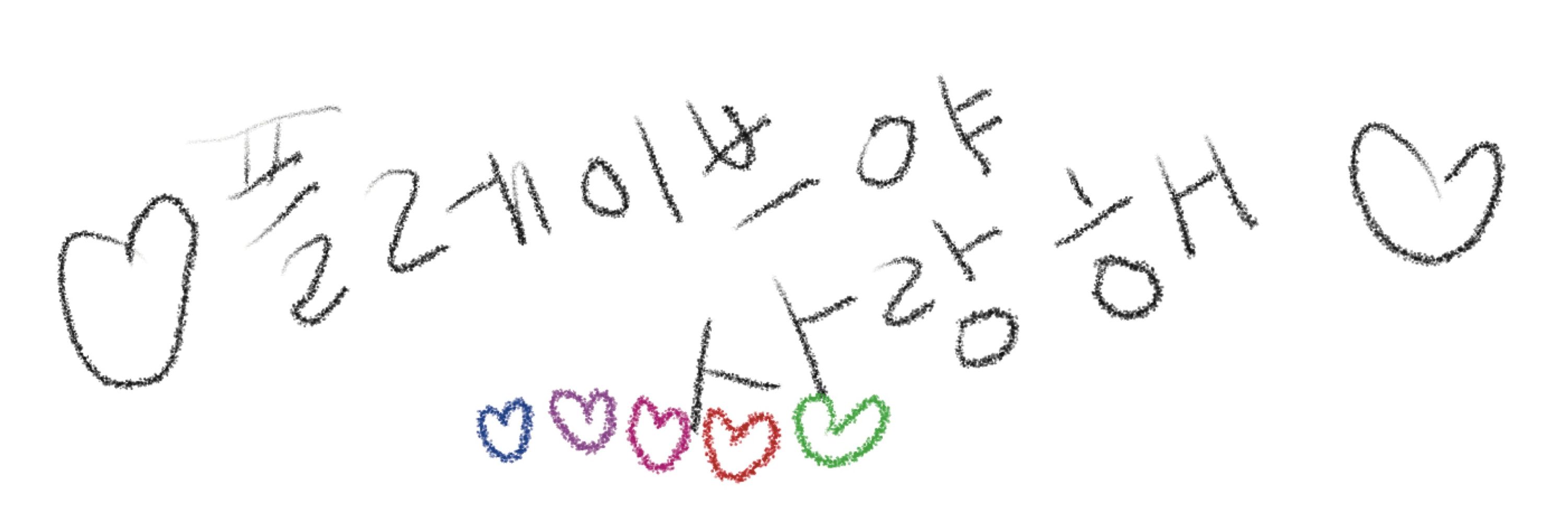 망맹고